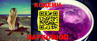 сатива Кумертау