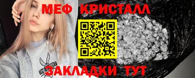 марки lsd Кулебаки