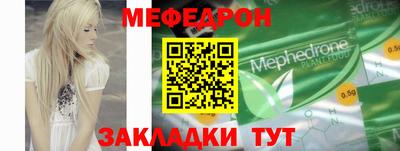 сатива Кумертау