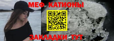сатива Кумертау