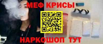 марки lsd Кулебаки