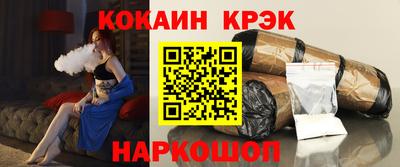 марки lsd Кулебаки