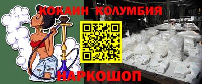 сатива Кумертау
