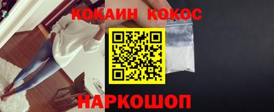 марки lsd Кулебаки
