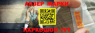 сатива Кумертау