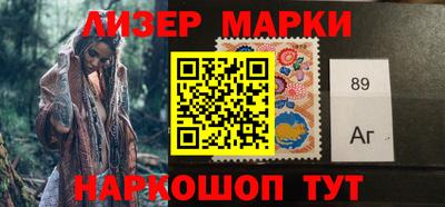 spice Кунгур