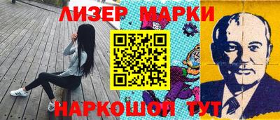 spice Кунгур