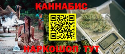 spice Кунгур