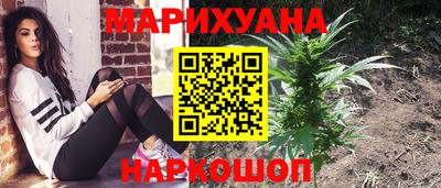 марки lsd Кулебаки