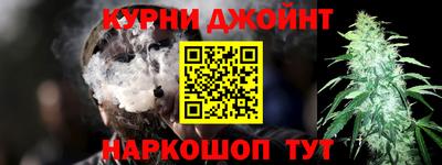 spice Кунгур
