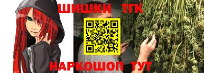 сатива Кумертау