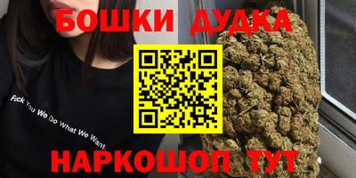 сатива Кумертау