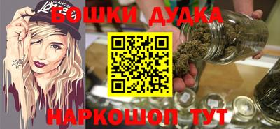 марки lsd Кулебаки