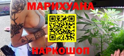 сатива Кумертау