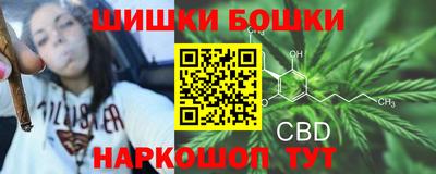 сатива Кумертау