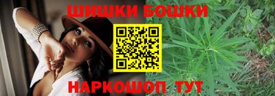 spice Кунгур