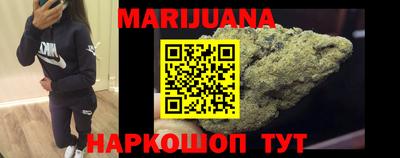 spice Кунгур