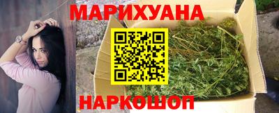 spice Кунгур