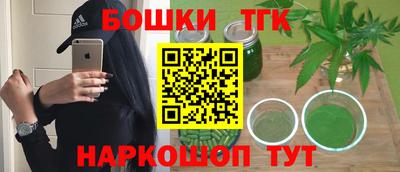 сатива Кумертау