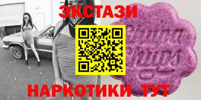 сатива Кумертау