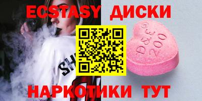 марки lsd Кулебаки