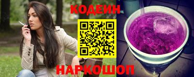 марки lsd Кулебаки
