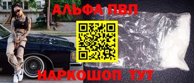 spice Кунгур