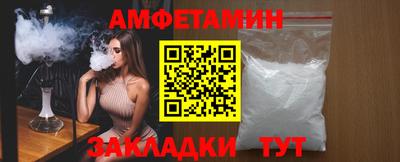марки lsd Кулебаки