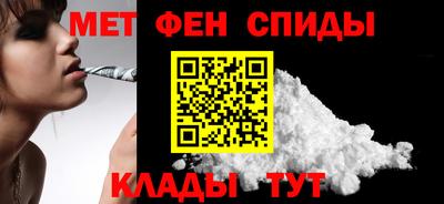 марки lsd Кулебаки