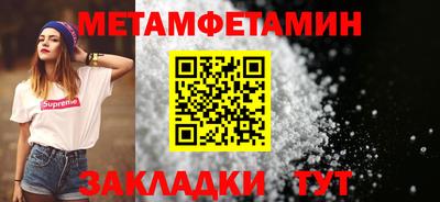 марки lsd Кулебаки