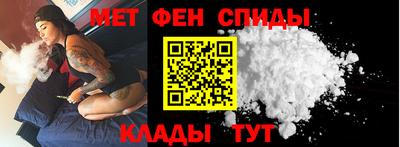 сатива Кумертау