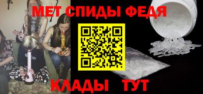 марки lsd Кулебаки