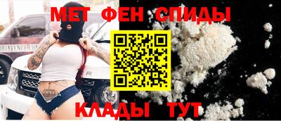 марки lsd Кулебаки