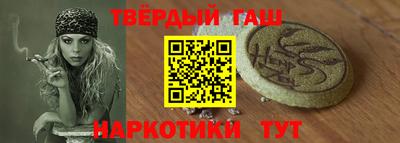spice Кунгур