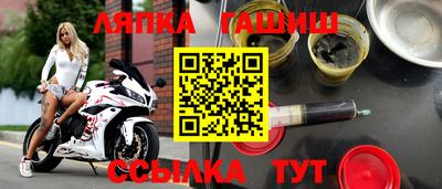 spice Кунгур