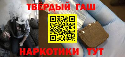 сатива Кумертау