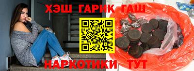 сатива Кумертау