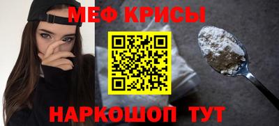 сатива Кумертау